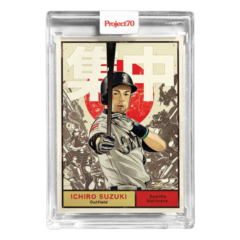 Ichiro_Topps_p1_large.jpg?v=