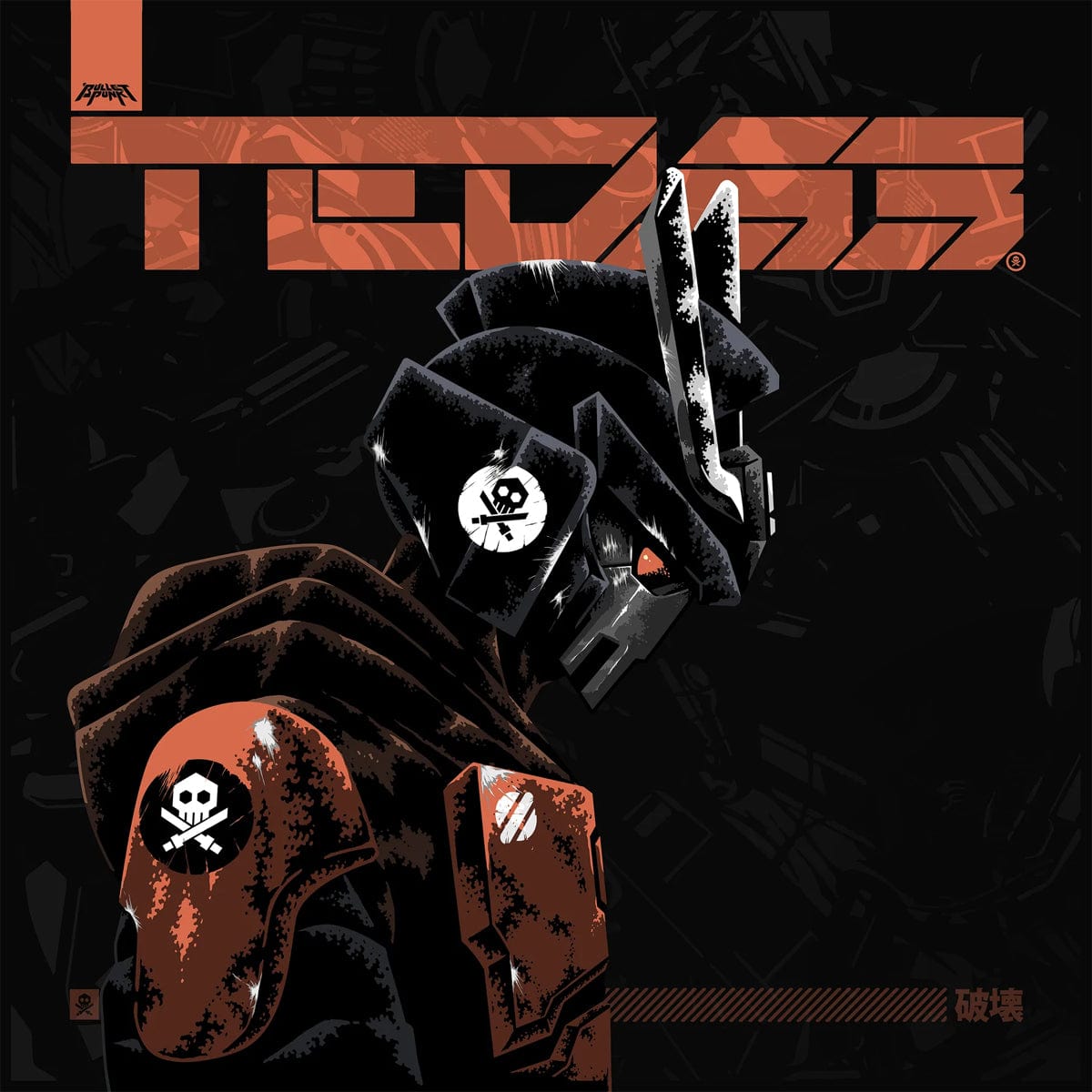 Mando TEQ63 12x12 Art Print - Quiccs Wall Art