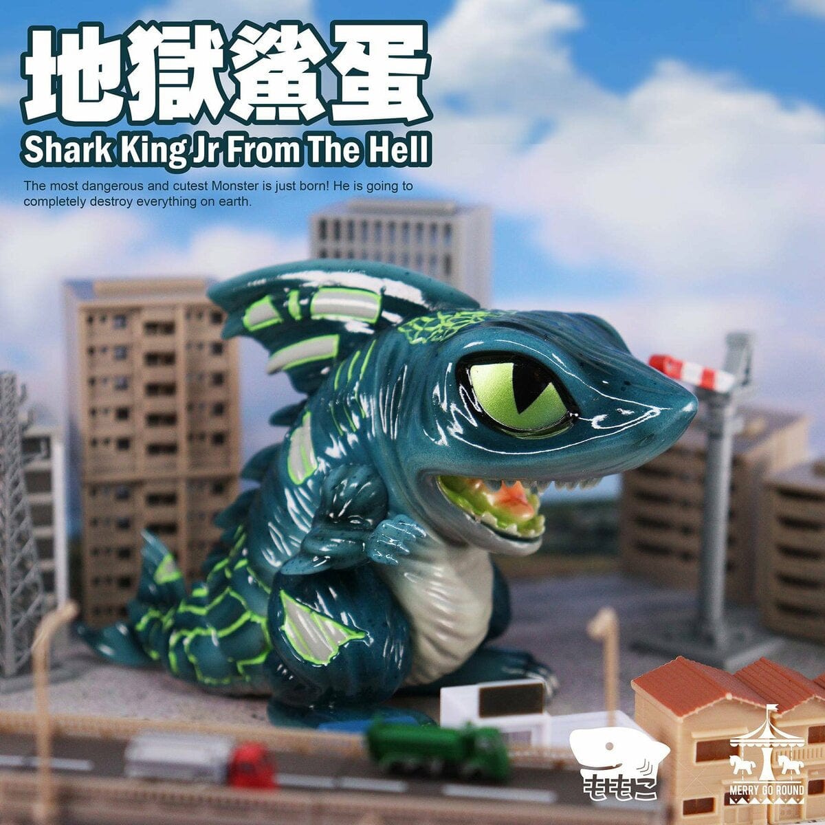 Shark King Jr From Hell Vinyl Figure by Merry Go Round