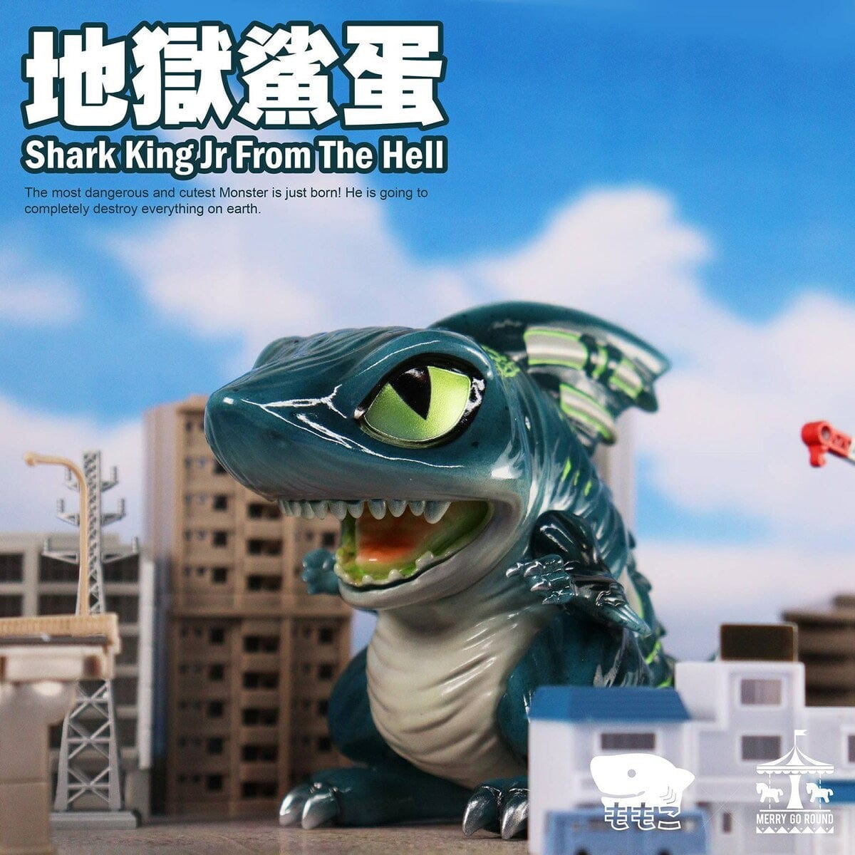Shark King Jr From Hell Vinyl Figure by Merry Go Round