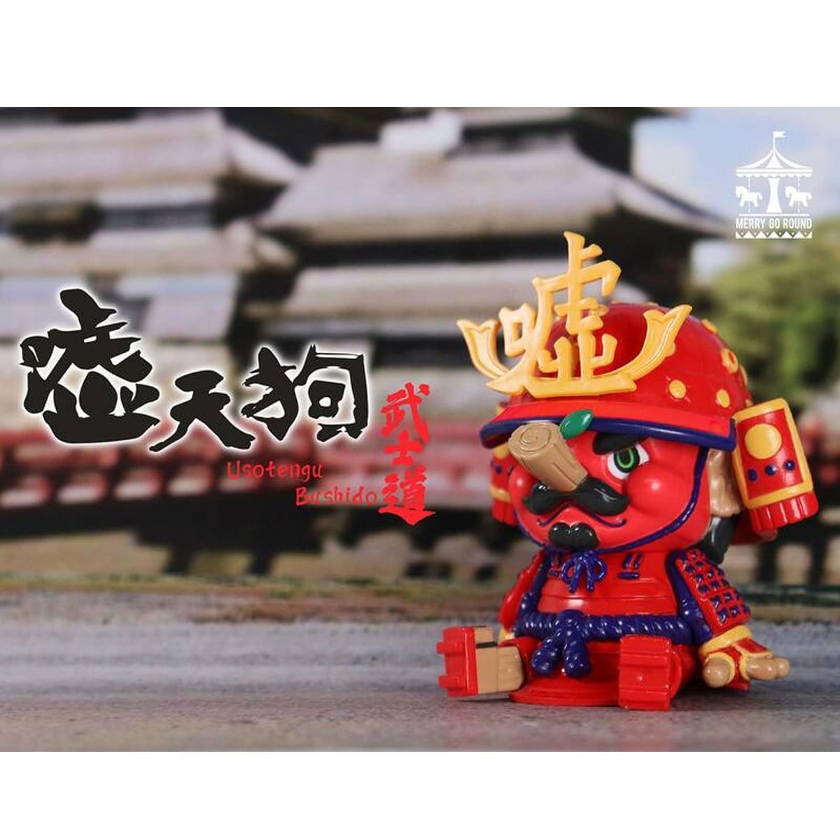 Usotengo Bushido Vinyl Figure by Merry Go Round