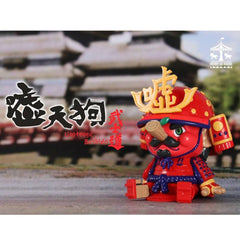 Usotengo Bushido Vinyl Figure by Merry Go Round